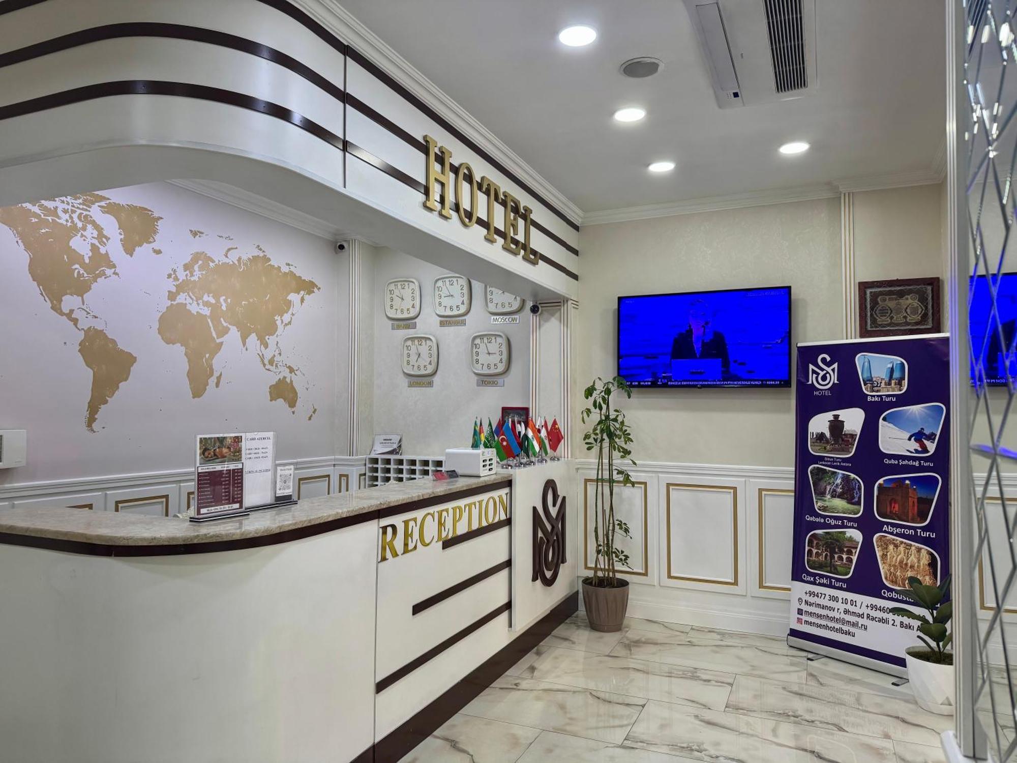 Maris Hotel 巴库 外观 照片